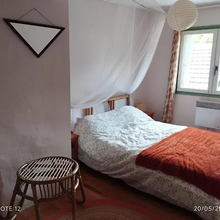 Petit Soleil 펜션 *